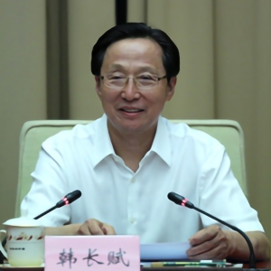 17部门合力办好首届“中国农民丰收节”