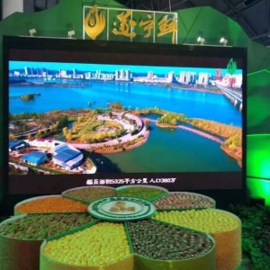 第六届四川农业合作发展大会暨农博会在蓉举行