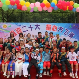 青川县：民族团结绘新景 乡村振兴谱华章